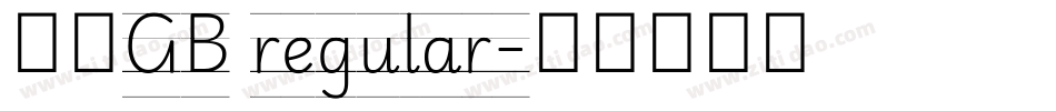 箴言GB regular字体转换